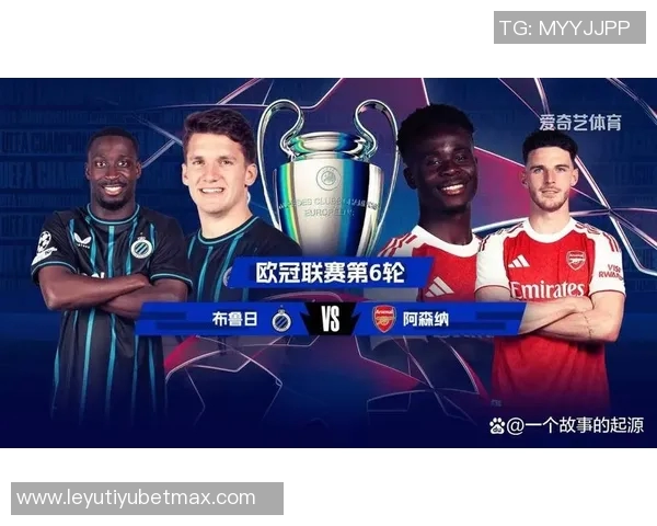 欧冠前瞻：阿森纳状态火热巴黎面临挑战皇马主场迎战曼城信心十足